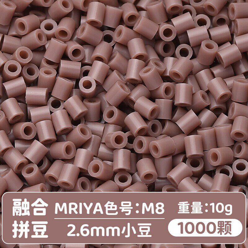 【M08】10g, khoảng 1000 viên (đóng gói trong túi)