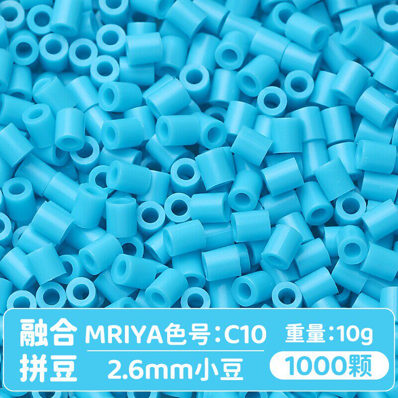 【C10】10g, khoảng 1000 viên (đóng gói trong túi)