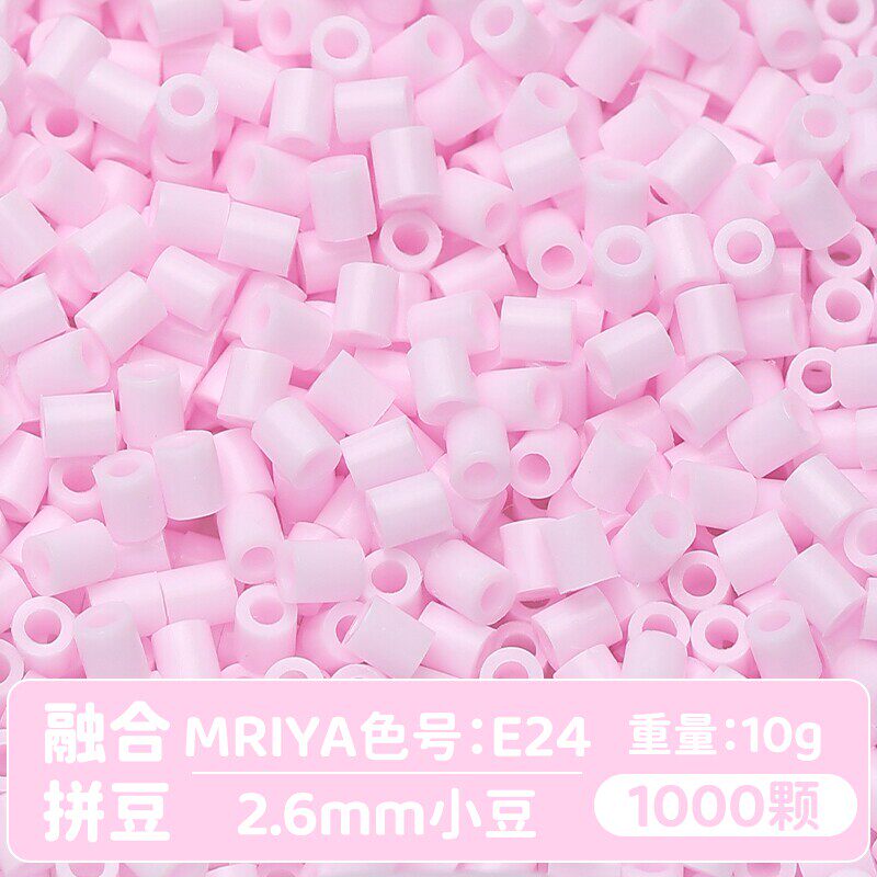 【E24】10g, khoảng 1000 viên (đóng gói trong túi)