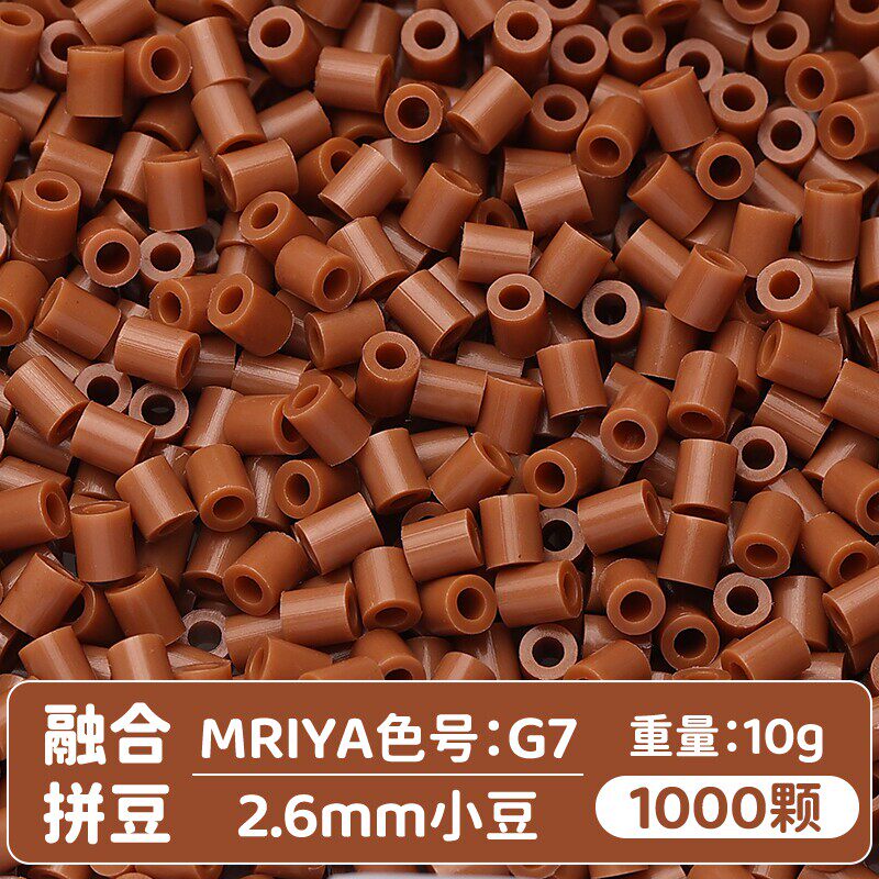 [G07] 10g, khoảng 1.000 viên (đóng gói trong túi)