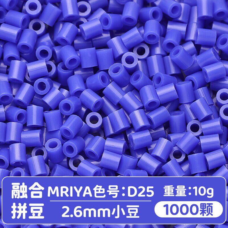 【D25】10g, khoảng 1000 viên (túi)