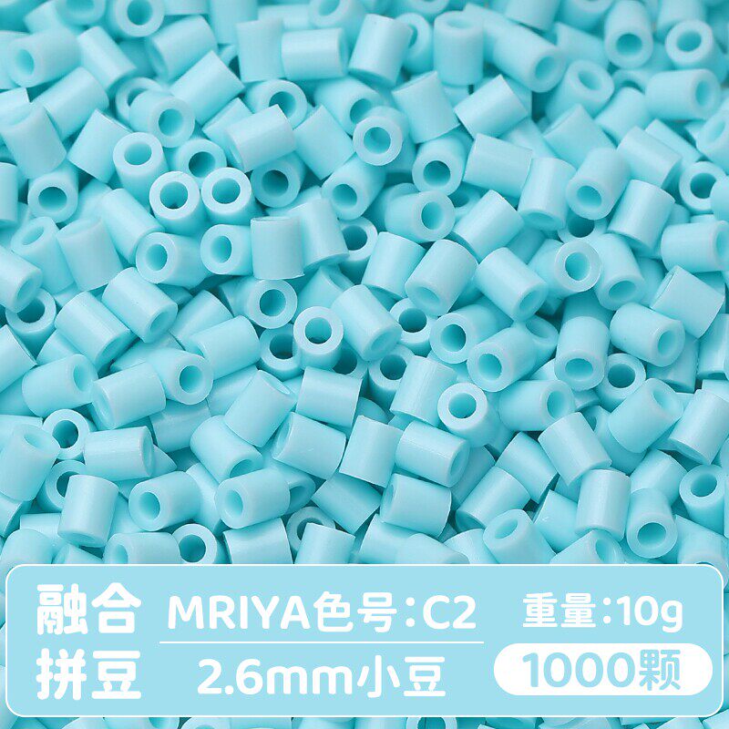 【C02】10g, khoảng 1000 viên (đóng gói trong túi)