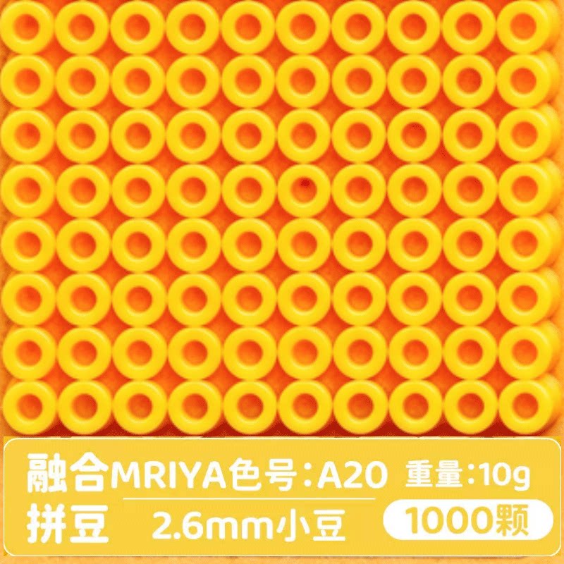【A20】10g, khoảng 1.000 viên (đóng gói trong túi)