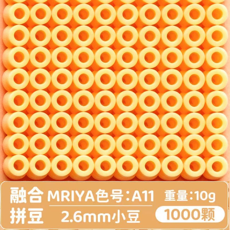 【A11】10g, khoảng 1000 viên (đóng gói trong túi)