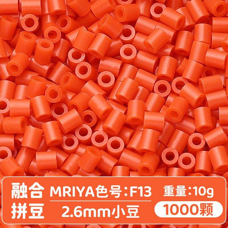 【F13】10g, khoảng 1000 viên (đóng gói trong túi)