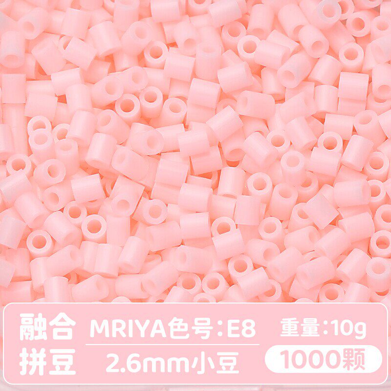 【E08】10g, khoảng 1000 viên (đóng gói trong túi)