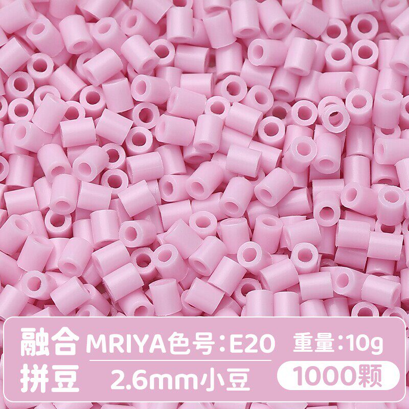 【E20】10g, khoảng 1.000 viên (đóng gói trong túi)