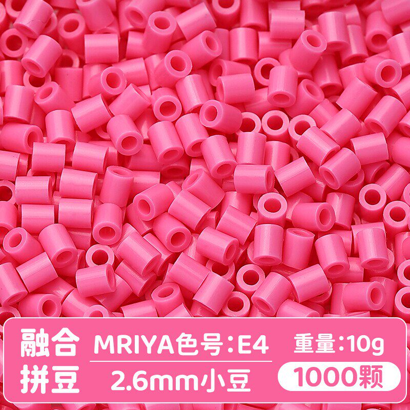 【E04】10g, khoảng 1000 viên (đóng gói trong túi)
