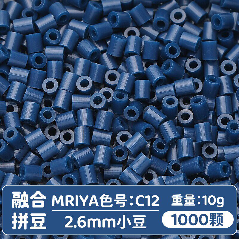 【C12】10g, khoảng 1000 viên (đóng gói trong túi)