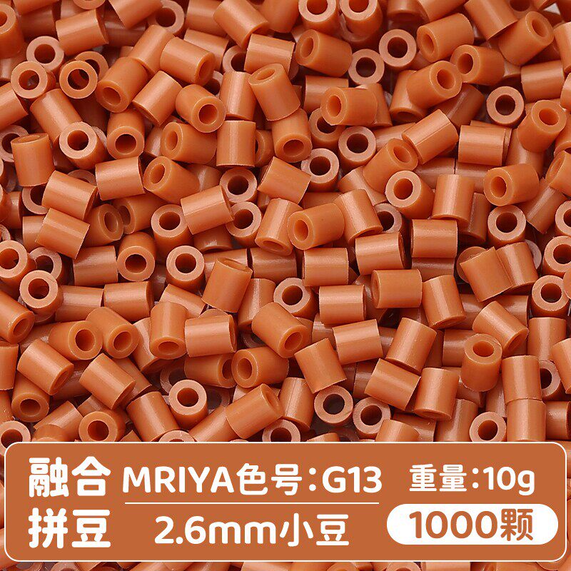 【G13】10g, khoảng 1000 viên (đóng gói trong túi)