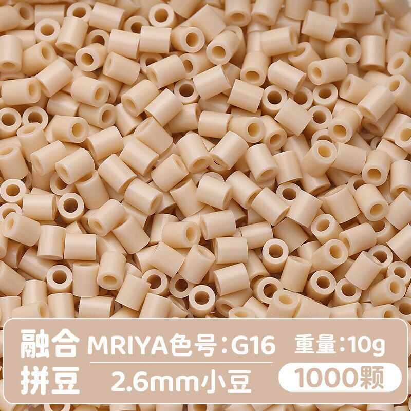【G16】10g, khoảng 1000 viên (đóng gói trong túi)