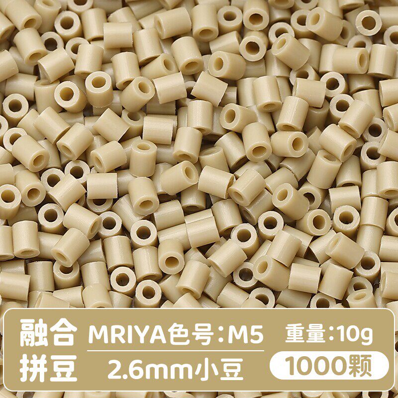 【M05】10g, khoảng 1000 viên (đóng gói trong túi)