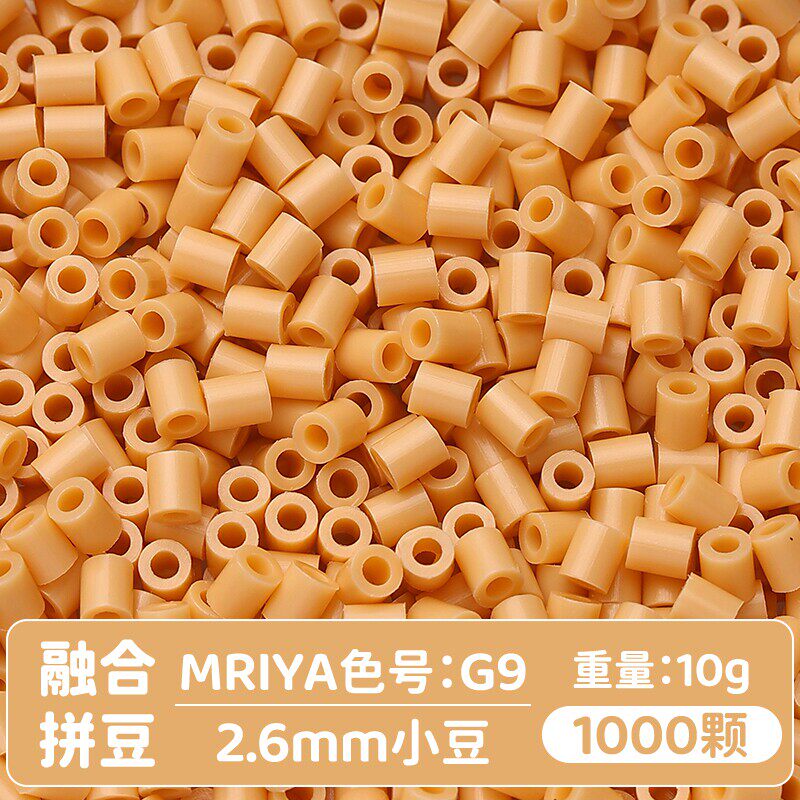 【G09】10g, khoảng 1000 viên (đóng gói trong túi)