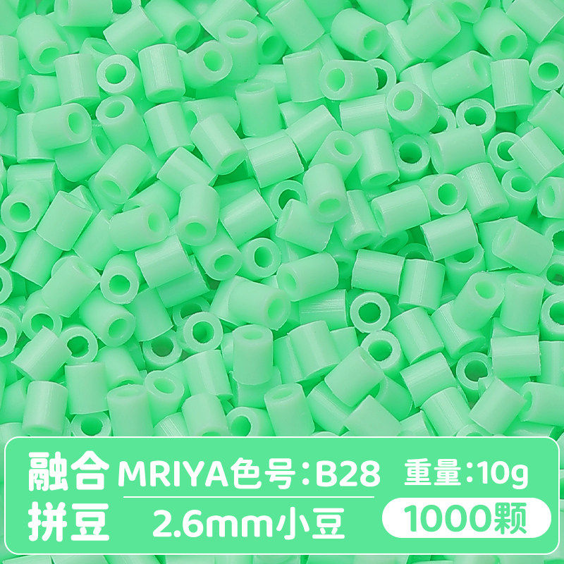 【B28】10g, khoảng 1.000 viên (đóng gói trong túi)