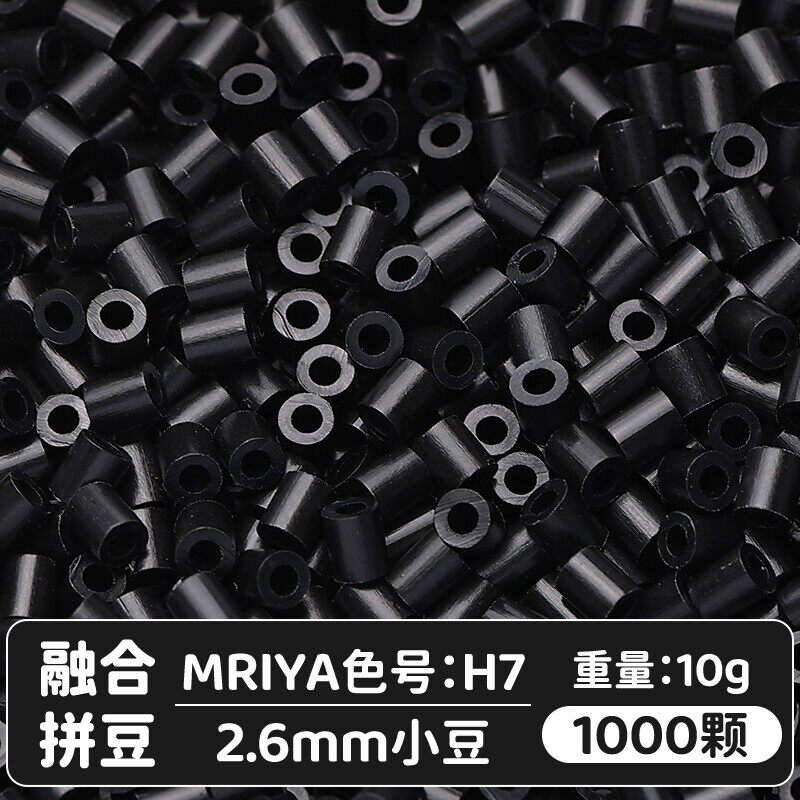 【H07】10g, khoảng 1000 viên (đóng gói trong túi)