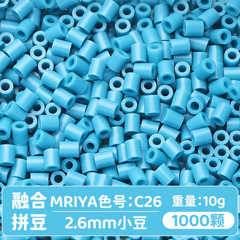 【C26】10g, khoảng 1000 viên (đóng gói trong túi)