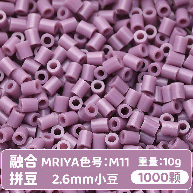 【M11】10g, khoảng 1000 viên (đóng gói trong túi)