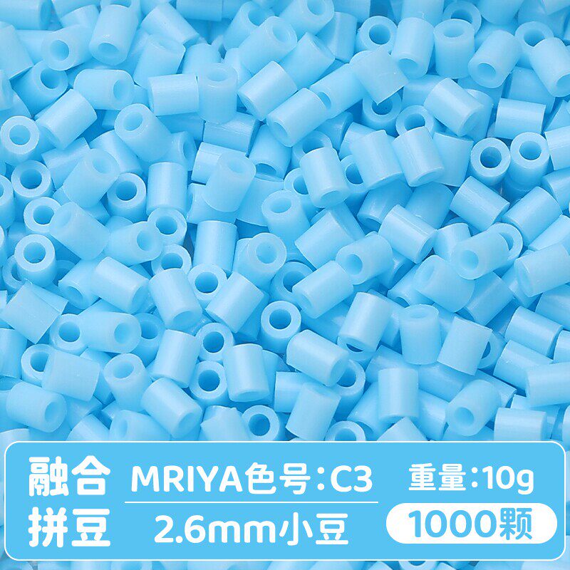 【C03】10g, khoảng 1000 viên (đóng gói trong túi)
