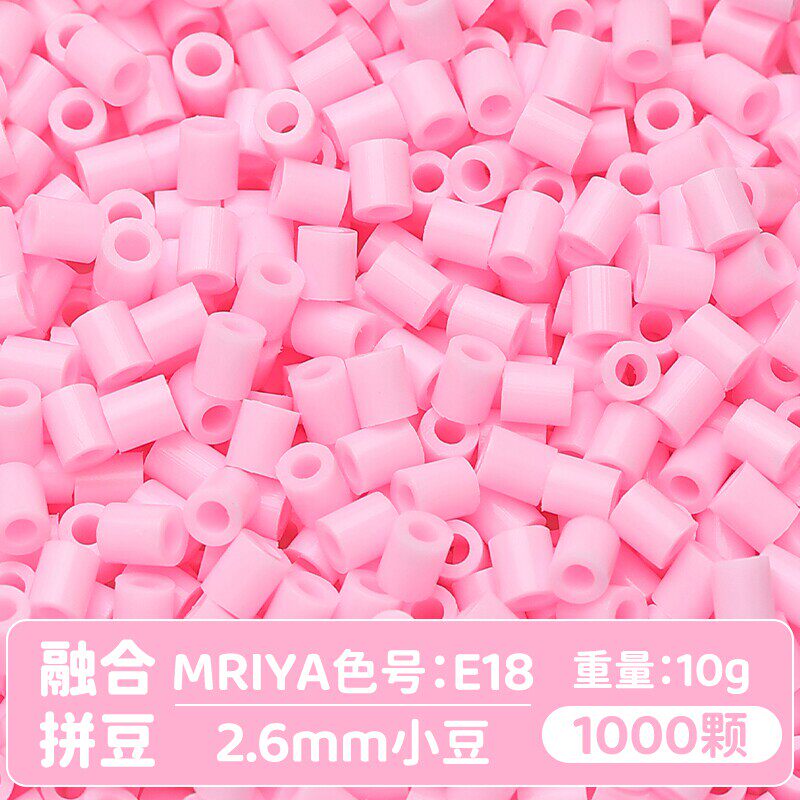 【E18】10g, khoảng 1000 viên (đóng gói trong túi)