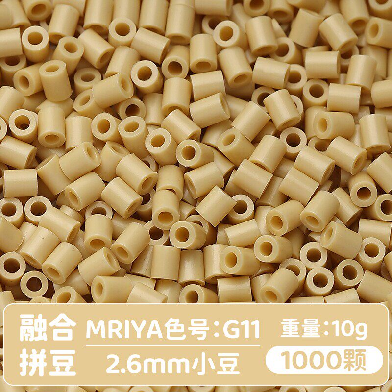 【G11】10g, khoảng 1000 viên (túi)