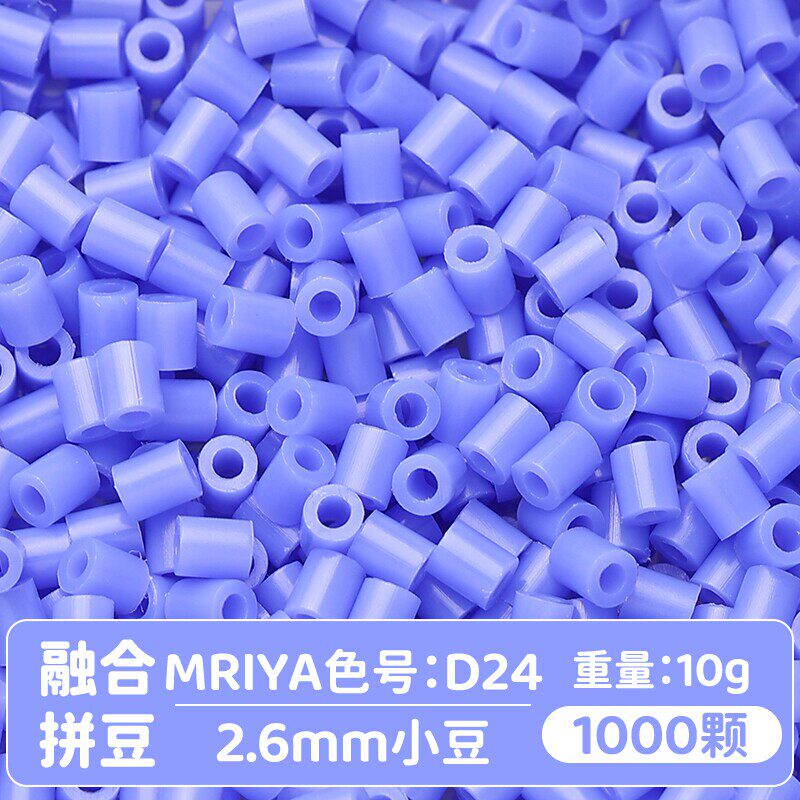 【D24】10g, khoảng 1000 viên (đóng gói trong túi)
