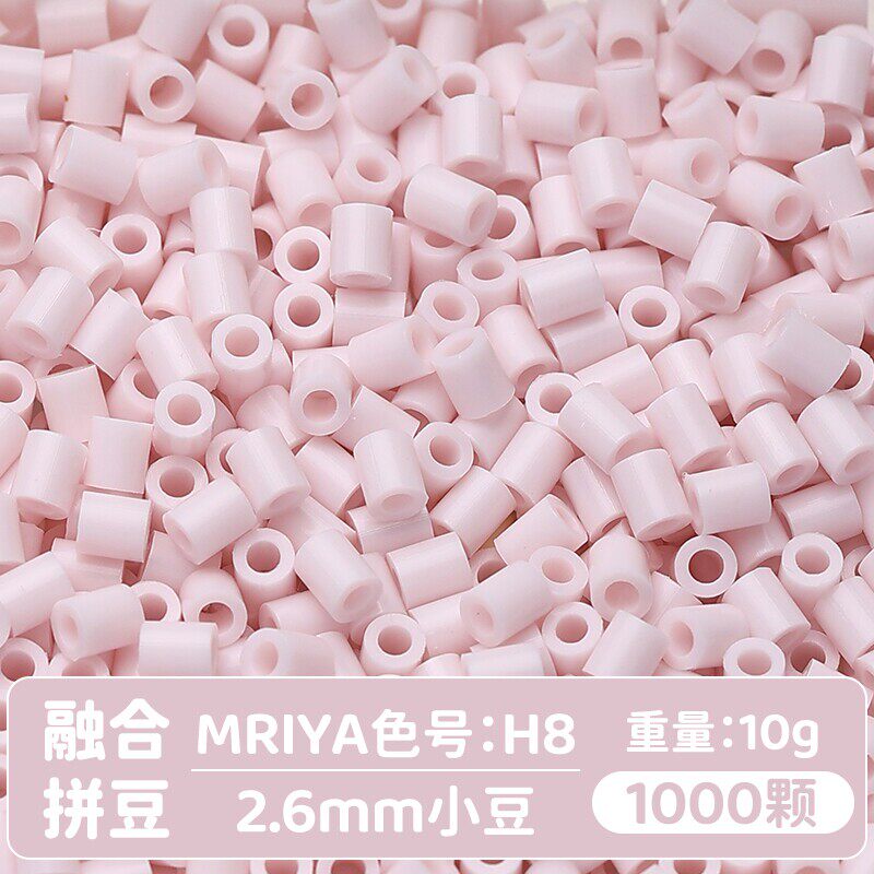 【H08】10g, khoảng 1000 viên (đóng gói trong túi)