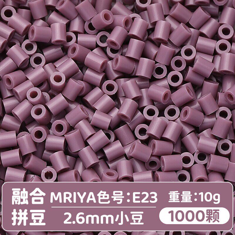 【E23】10g, khoảng 1000 viên (đóng gói trong túi)