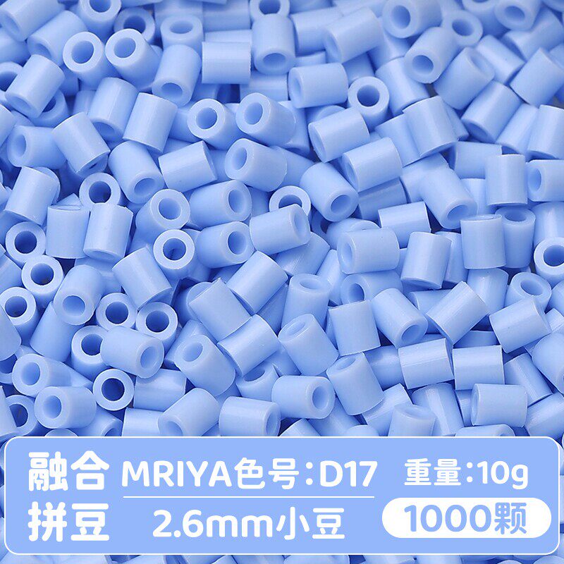 【D17】10g, khoảng 1000 viên (đóng gói trong túi)