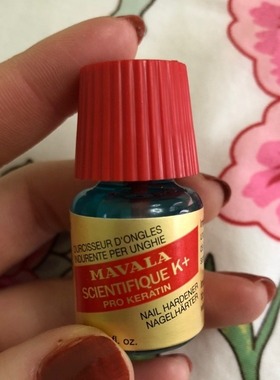 MAVALA 美华丽瑞士原装进口硬甲液5ml强化甲板脆软水指甲分层断裂