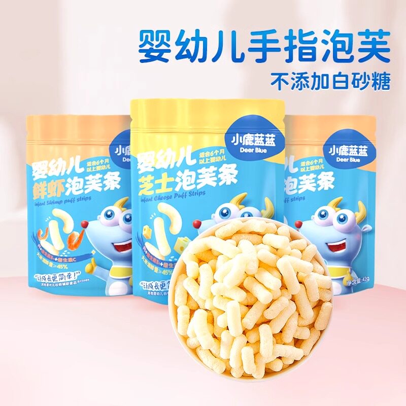 小鹿蓝蓝袋装泡芙球谷物零食手指泡芙条42g组合图片