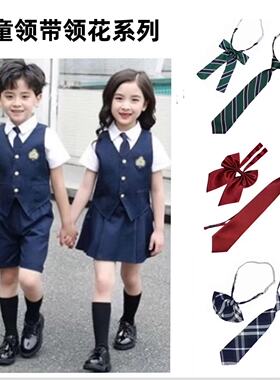 儿童男女生带领蝴蝶结小学