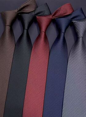 领带男正装商务哑光磨砂黑色酒红藏蓝手打一拉得轻奢休闲新郎结婚
