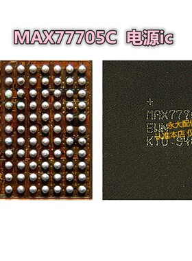 适用三星S10e电源MAX77705C S5201 音频3DHC0 SHANNON5500中频IC