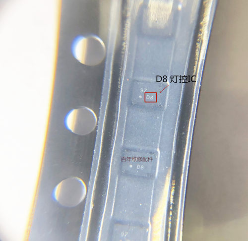 适用于X5SL魅族pro MX4灯控ic 显示 D8 D6 D7 D34 D9 D5 D2灯控IC