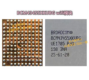 MATE9 MT8 P9荣耀V8 Hi6421 6422电源ic WIFI BCM43455XKUBG