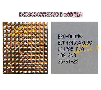 MATE9 MT8 P9荣耀V8 Hi6421 6422电源ic WIFI BCM43455XKUBG
