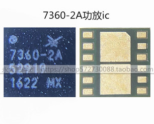 适用华为p10功放IC 78114 78113-61-14 78117-14A 7360-2A 13552