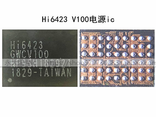 Hi6555v211 Hi1102/6363/6421/6362 HI6423/6422/6403 6H01T