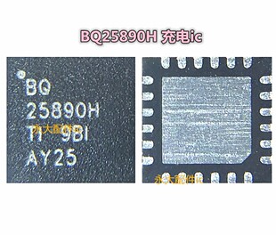 适用OPPO R9plus R9TM R9M R9SP BQ24296M充电ic 24297 乐视2