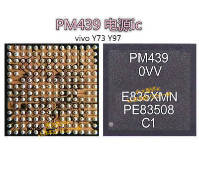 适用于VIVO Y73 Y93电源IC PM439 0VV电源IC PM439主电源IC