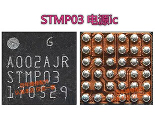 适用华为P40 Mate30pro Reno5pro P40pro显示ic STMP03 ESMP03A