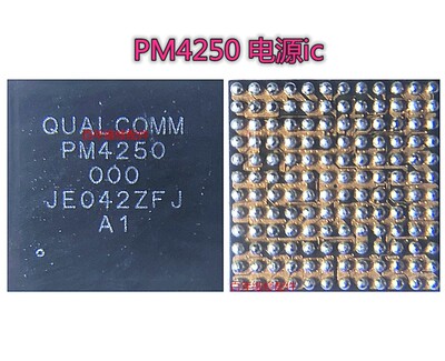 QM57508QDM2305PM4250电源