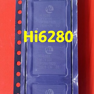 适用于华为荣耀9X/9X pro/20S Nova5 麒麟680CPU Hi6280 GFCV100
