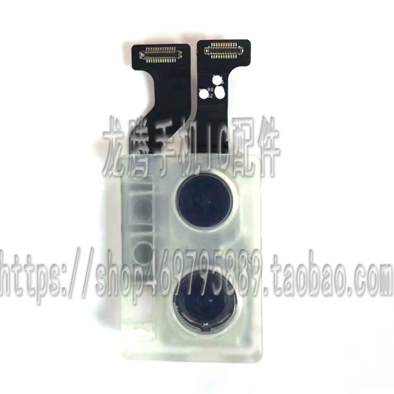 IP 11后置摄像头11 PRO MAX听筒排线 SE2大像头11 PRO小像头排线