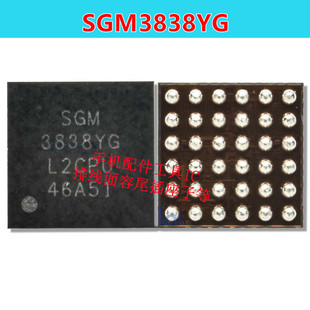 适用于nova9荣耀50SE OJ 畅玩30pro/X20灯控ic 24脚显示SGM3838YG