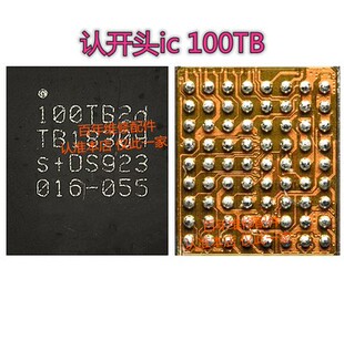 Reno2 100TB28 2D 音频 110TV21 MT6359VKP VPP VMP VNP电源IC