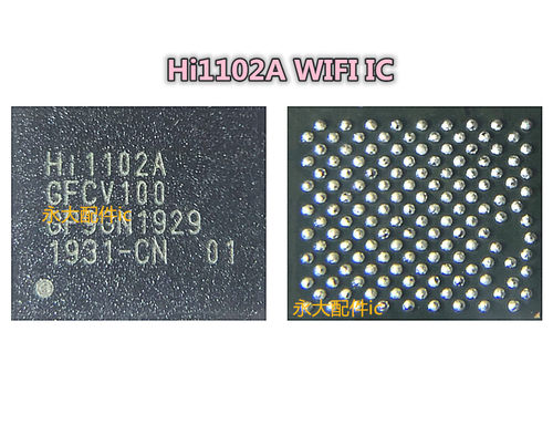 HI6555 V300 V5 V211 Hi6421 V710 HI1102A电源IC 6526 6422 1105