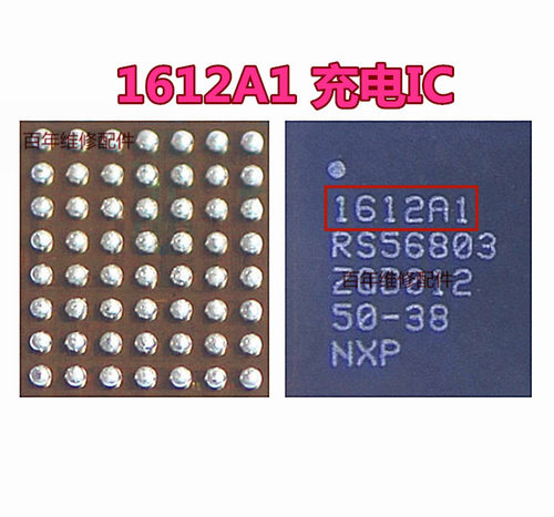 适用于6代U2 1610A3 7代USB控制充电IC610A3B 8代1612A1显示灯控X