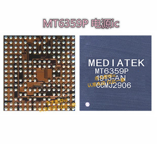 适用reno2/3 MT6359P电源ic MT6360PP MT6308P MT6631N wifi模块