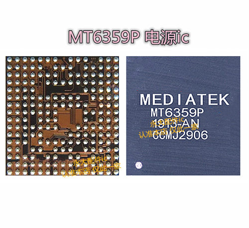 适用reno2/3 MT6359P电源ic MT6360PP MT6308P MT6631N wifi模块